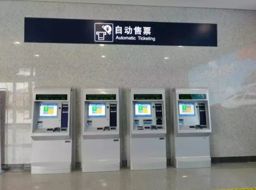 1648017476100785.png 微信截圖_20220323143733.png