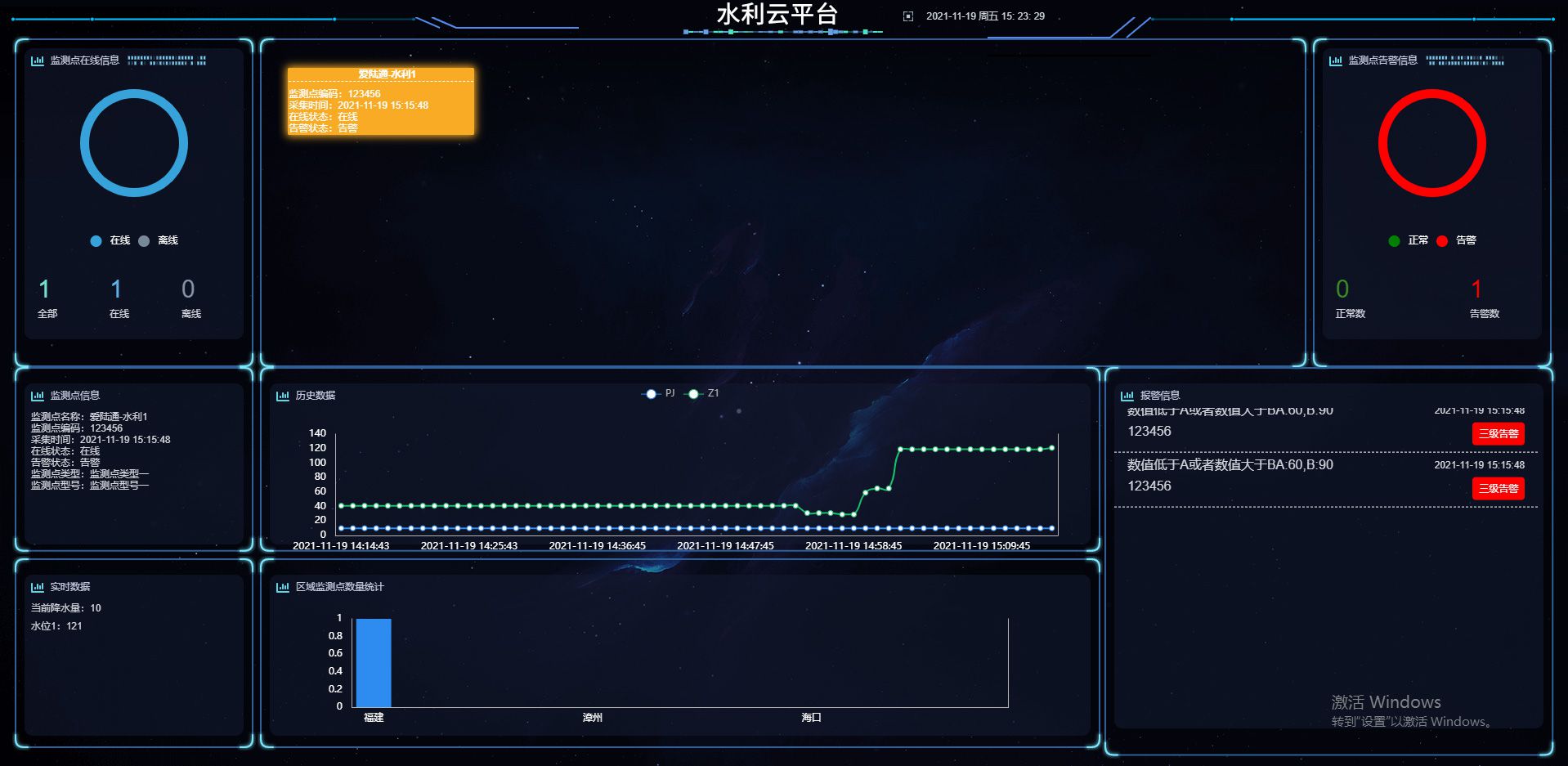 1648793835588467.jpg 1.jpg