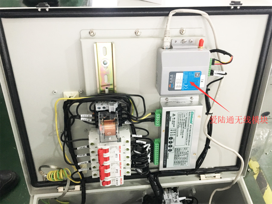 5G工業路由器,電力串口101配網,電力網口104配網,FTU,DTU 5G工業路由器,電力串口101配網,電力網口104配網,FTU,DTU