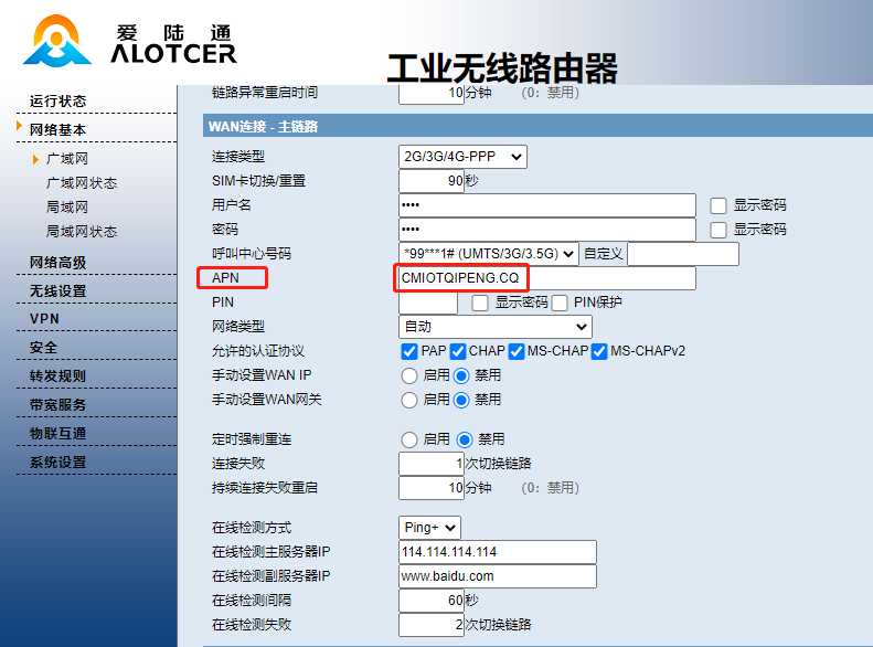 1651118085943536.png 4.png