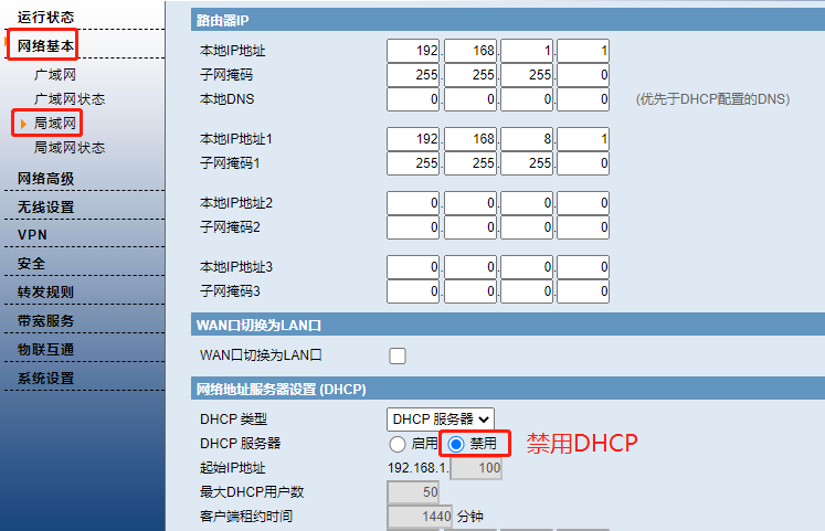 1651118102193190.png 7.png