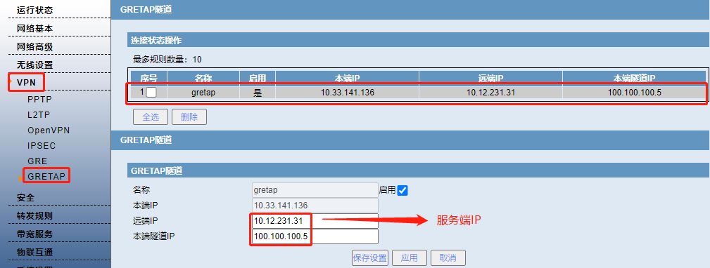 1651118412203828.png 8.png