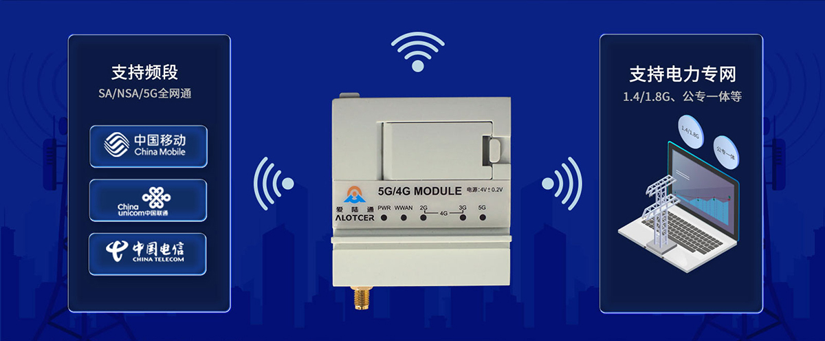 1655369528180604.jpg AD7028W(帶殼) (2).jpg