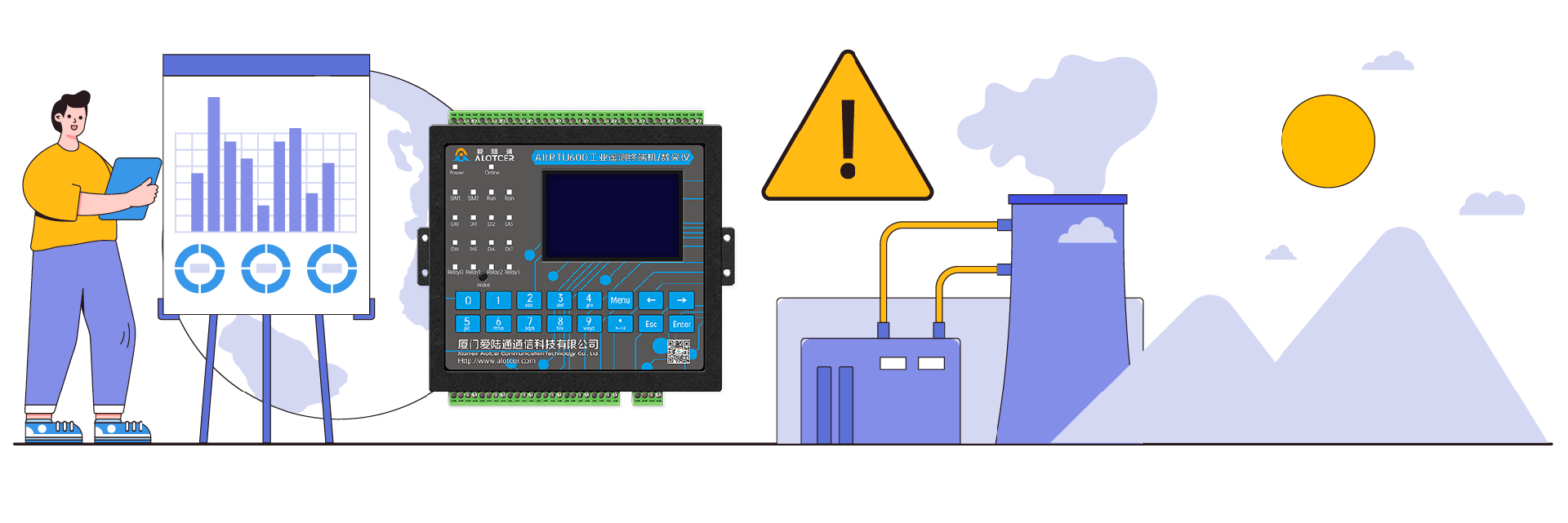 1663296087995533.png 5G RTU插圖.png