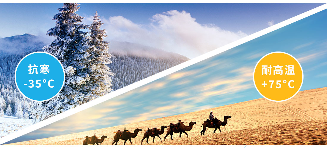 1679471879944378.jpg 詳情圖-_32.jpg