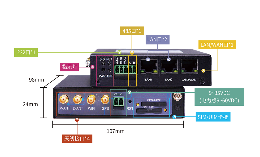 1681377730523573.png 產(chǎn)品素材0413-15.png