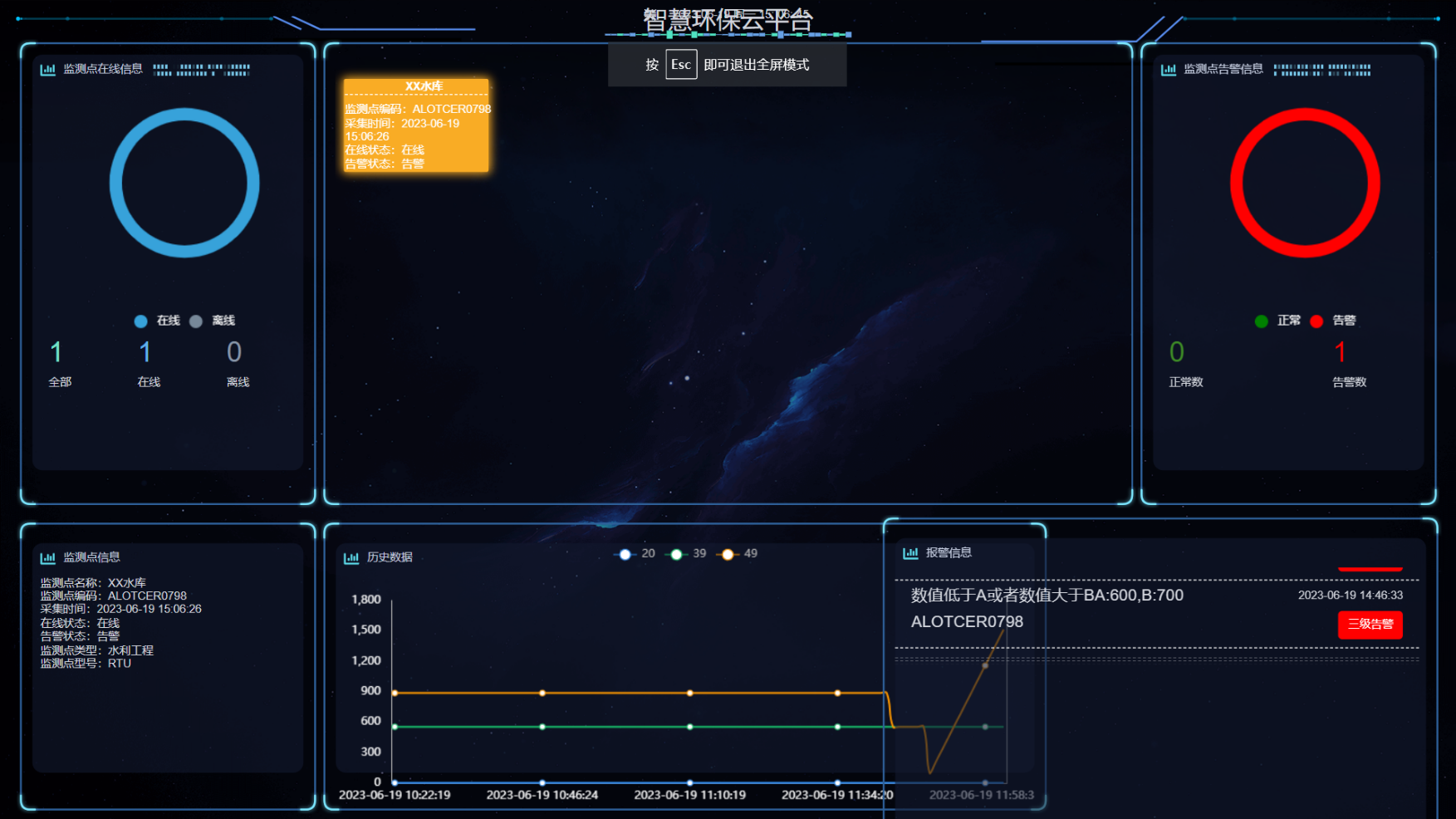 1692783650213759.png 4.png