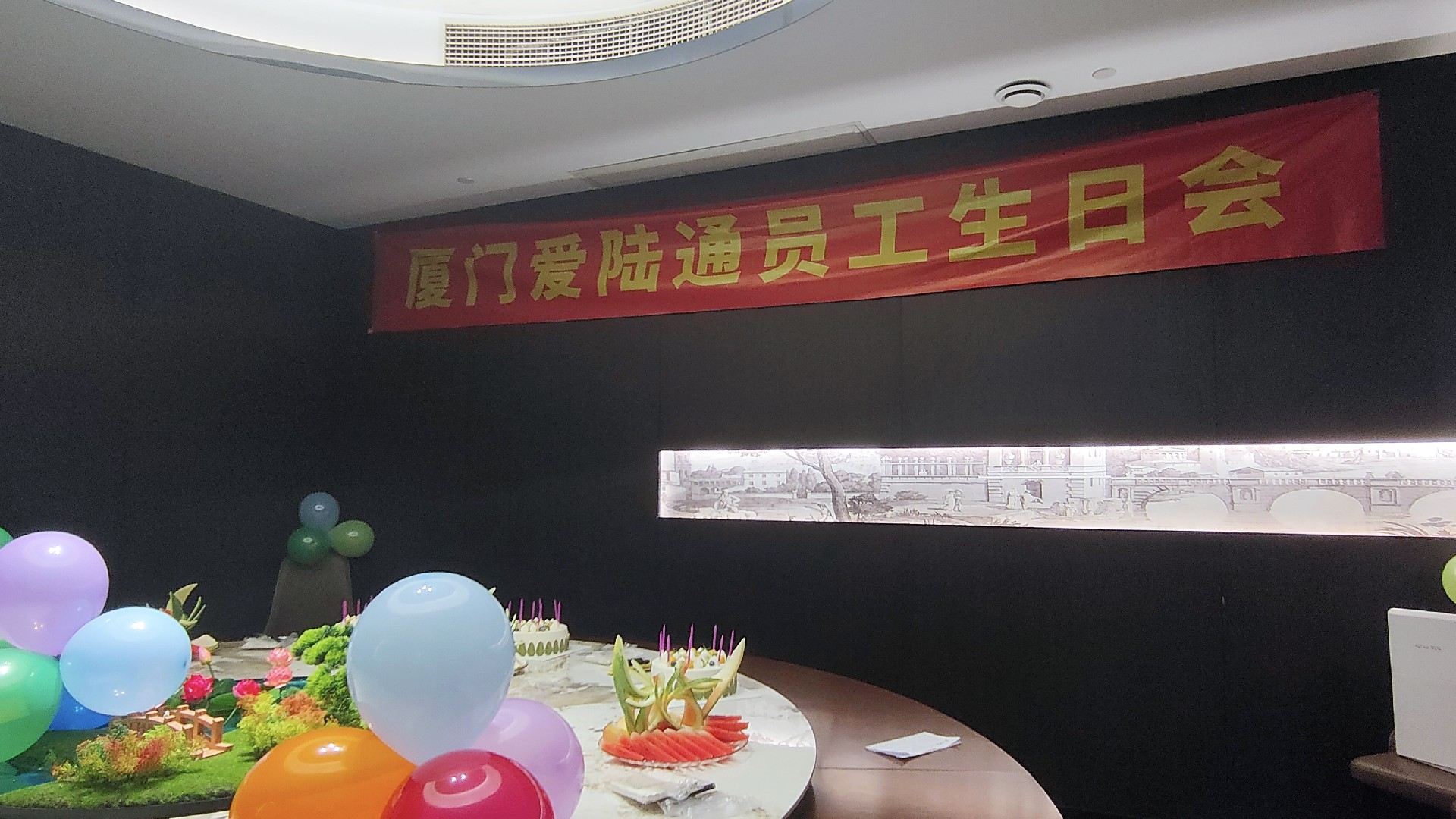 1693215245409725.jpg 微信圖片_20230828095347 拷貝.jpg