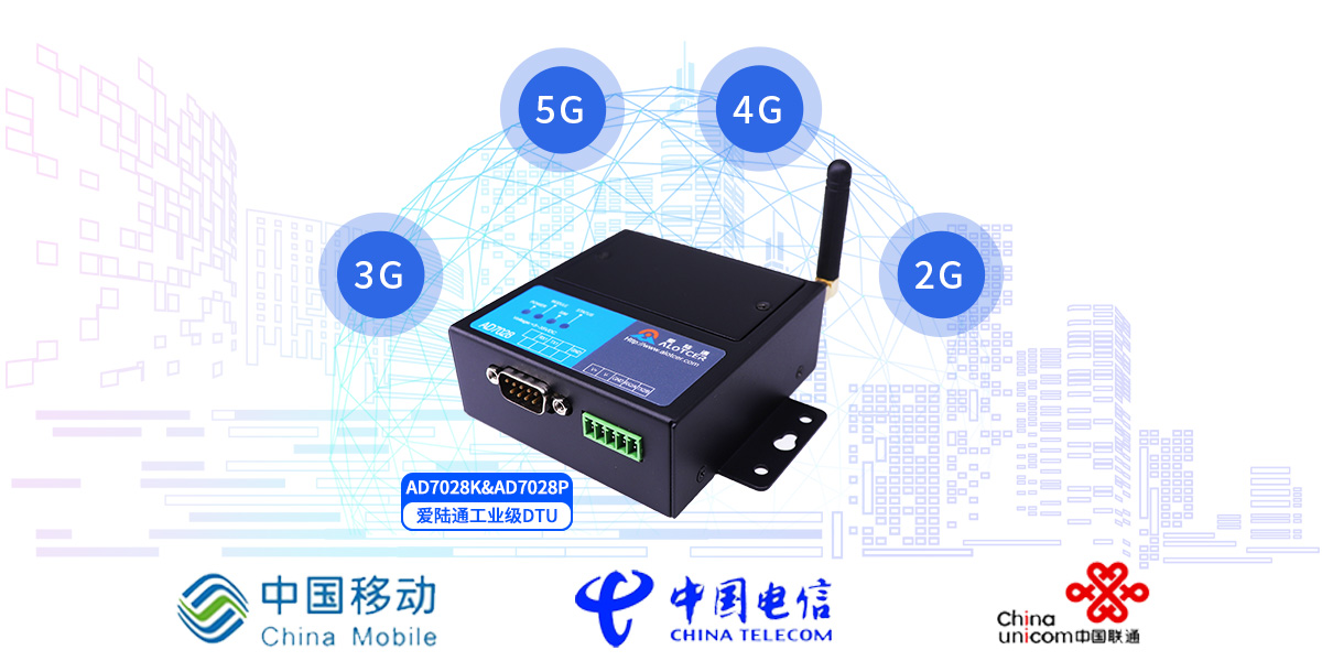 1650611224108505.jpg 1、全網通.jpg